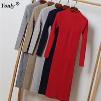 warm thick autumn winter knitted sweater dress women 2022 long sleeve stand collar casual bandage bodycon skinny dress