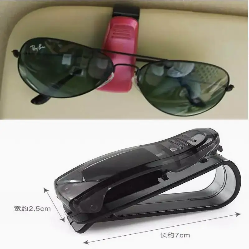 500 шт./лот пластиковые s образные очки/солнцезащитные очки держатель Чехол Зажим