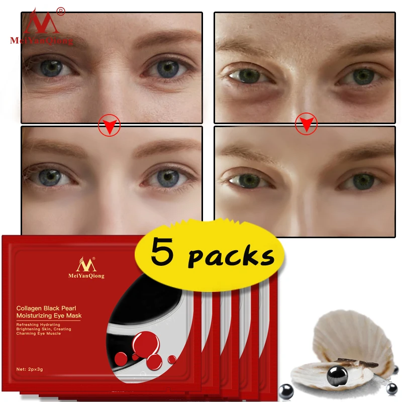 10 шт. = 5 упаковок маска для глаз с черным жемчугом коллагеновая Антивозрастная