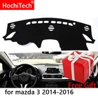 Чехлы на приборную панель для mazda 3, mazda3 M3 2014, 2015, 2016, 2017, правые, левые, автомобильные аксессуары