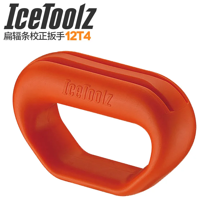 IceToolz Ice Toolz велосипед 12T4 лопастной спиц Ловец Инструменты для ремонта велосипеда