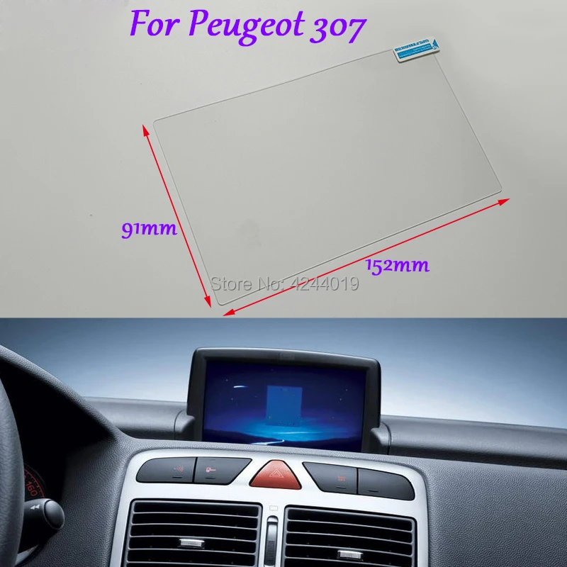 Автомобильная защитная пленка Tommia на экран с GPS навигацией для Peugeot 307
