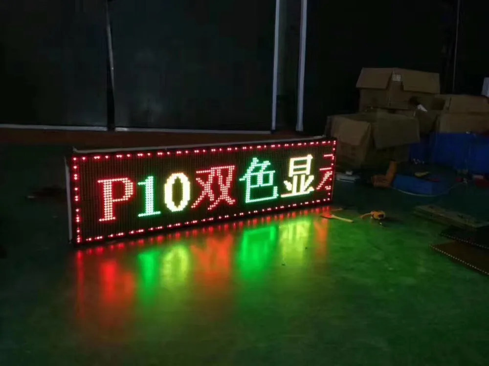 Бесплатная доставка p10 полунаружная RG Трехцветная светодиодная панель для окна