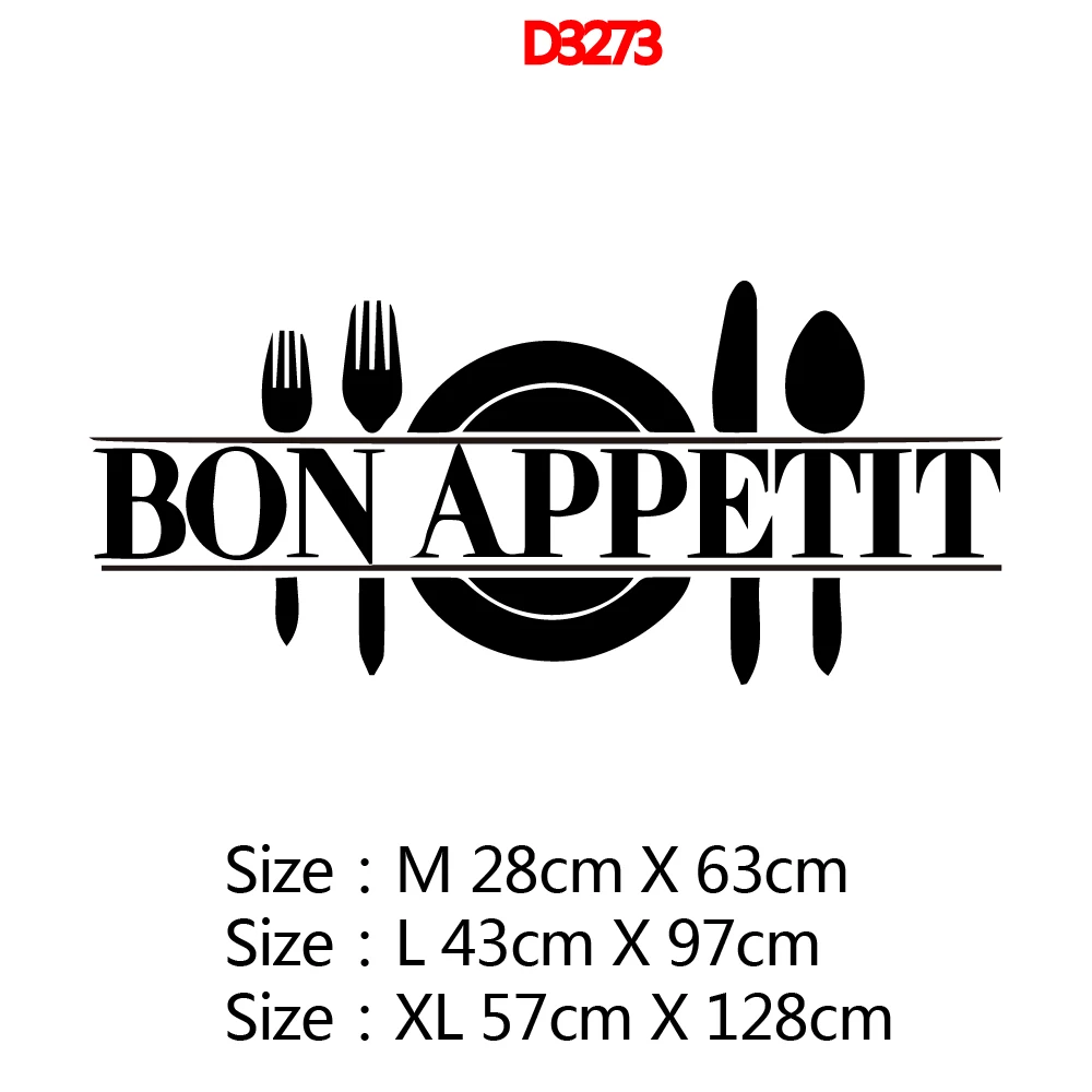 Креативные настенные наклейки bon appetit самоклеющиеся художественные обои для