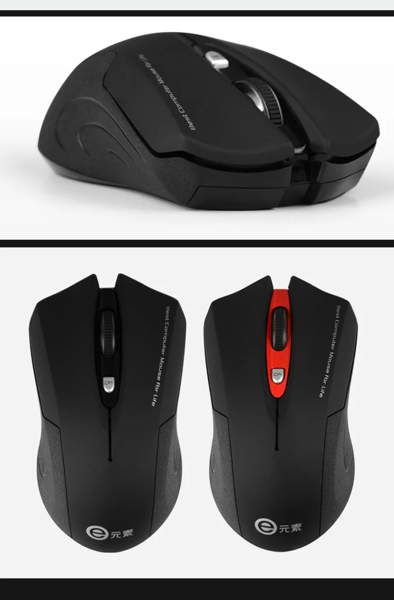 Беспроводная мышь Uping Nano | портативная беспроводная оптическая 2 4 ГГц CPI 2000/1500/1000 3