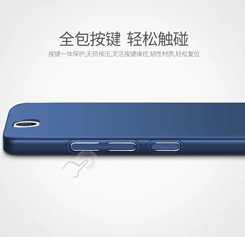 Mi 4C чехол Чехол Msvii тонкий Матовые чехлы для Xiaomi mi 4i mi 4i mi 4 C чехол Xio mi xaomi mi 4C(сделай сам) чехол для Xiaomi mi 4 mi 4 M4 чехол s