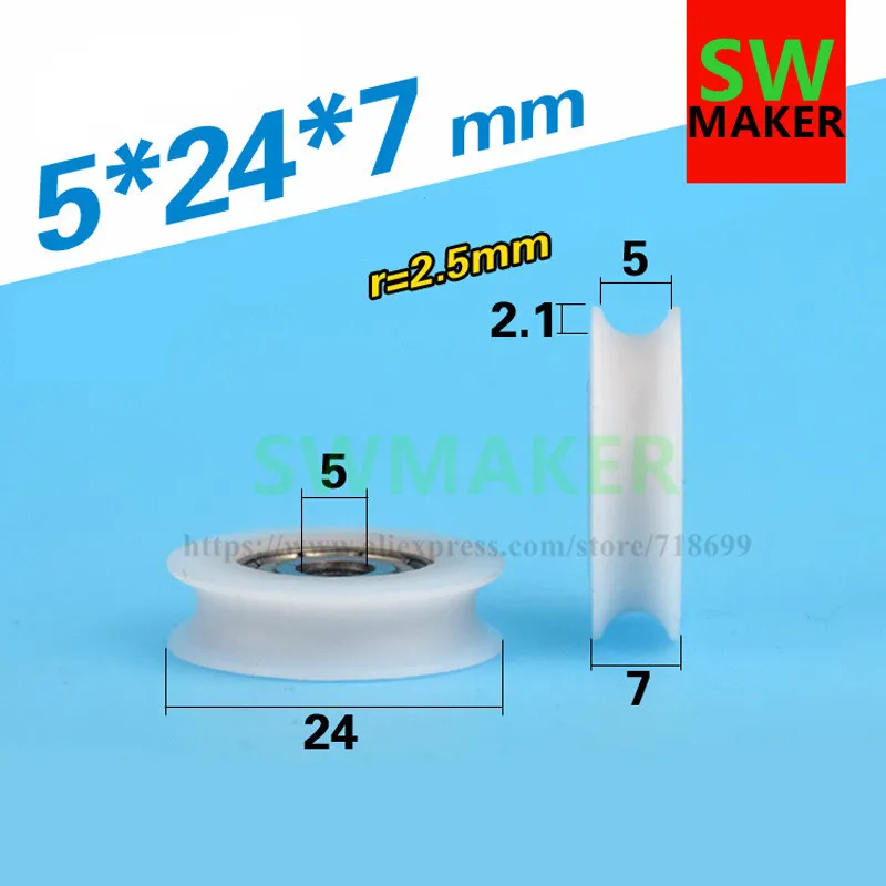 

5*24*7mm U type groove bearing, pulley, wire laying small wheel, nylon wrapped plastic