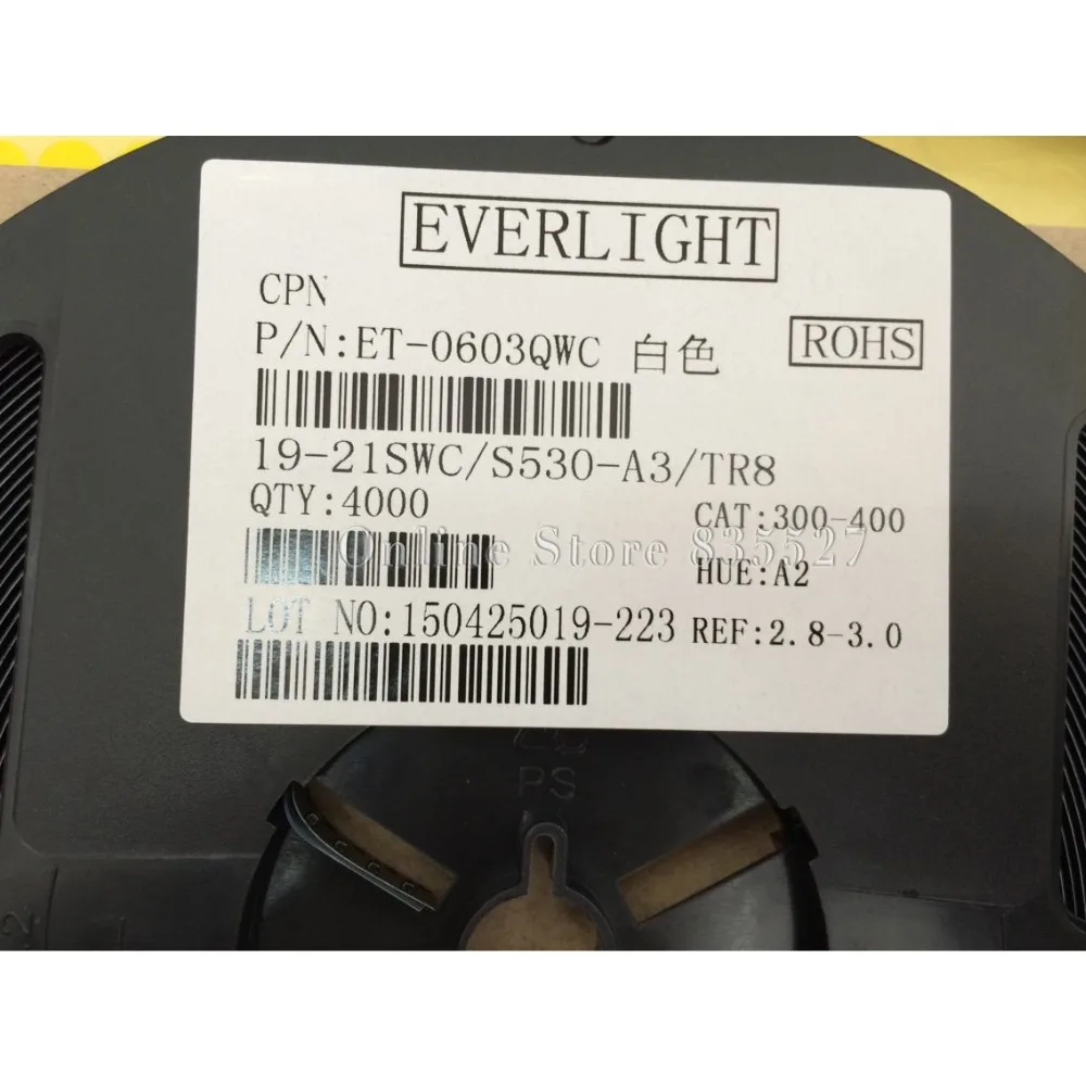 4000 шт./лот светодиоды 0603 / 1608 SMD световые бусины супер яркие 9000 15000K холодный белый