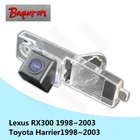Для Lexus RX300 для Toyota Harrier 1998  2003 резервная камера заднего вида для парковки HD CCD ночное видение Автомобильная камера заднего вида NTSC PAL