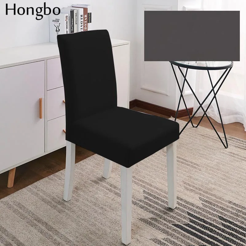 Эластичный Чехол для стула Hongbo из спандекса эластичный чехол обеденного сиденья