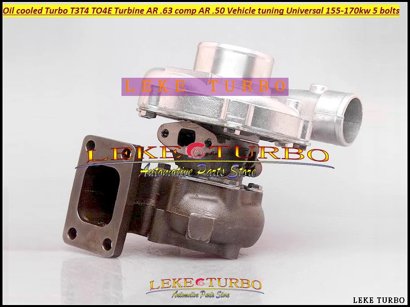 Турбокомпрессор турбины Turbo T3T4 T3 T4 T3/T4 TO4E A/R .63 comp .50 с масляным охлаждением