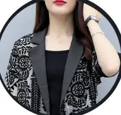 Стильный сшитый женский летний костюм комплект из двух предметов Vogue Conjunto Feminino