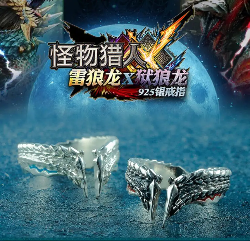Кольцо Hunter Online Zinogre регулируемое ювелирное изделие 58 ~ 63 мм для косплея|Кольца| |