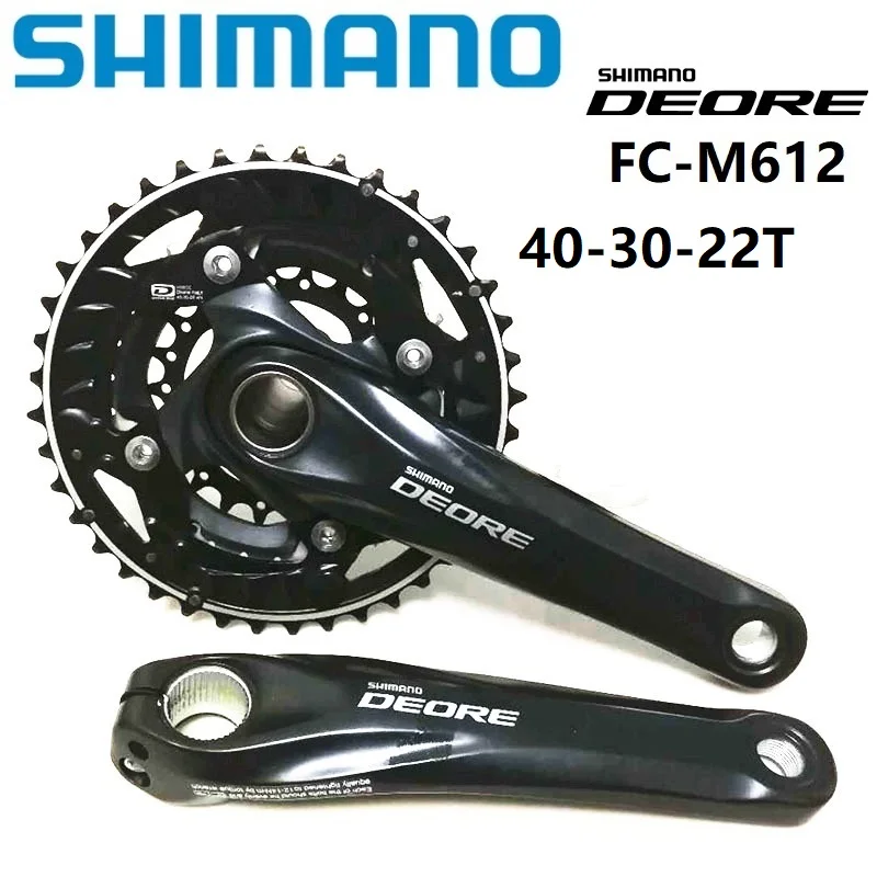 SHIMANO DEORE FC M610 M612 диаметра окружности болтов (170 мм 175 рукоятки спереди 3 Скорость 42/40T