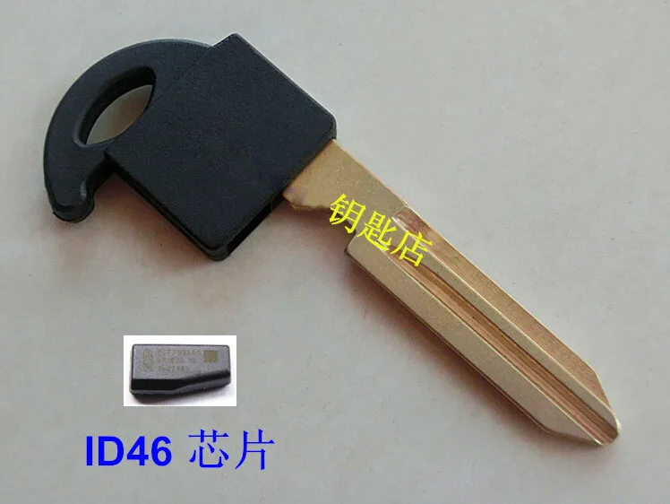 

Аварийная вставка Smart Key Blade для Infiniti с чипом ID46 5 шт./лот