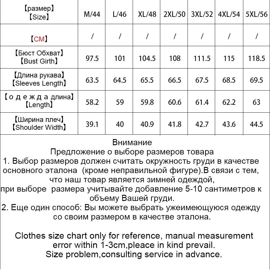 JEPLUDA Новые Реальные Кожаные Куртки Женщины Молнией Куртка Из Натуральной Кожи С