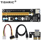 Райзер-карта PCIE PCI Express TISHRIC 100 шт., расширитель PCI-E, 1x 16x адаптер USB 3,0 SATA на 4-контактный IDE Molex для майнинга Bitcion