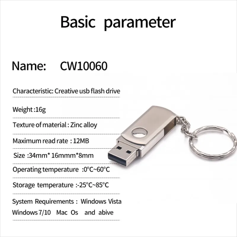 512M USB флеш накопитель cle usb 2 0 2G 8GB 16GB 32GB 64G 128GB Флешка Внешняя память запоминание