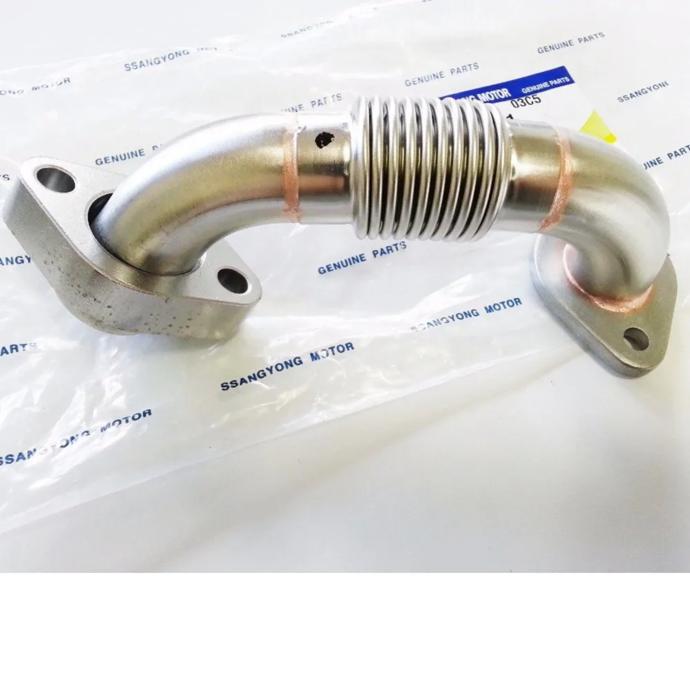 Для Ssangyong EGR PIPE-RH& GSK 2 p REXTON KYRON ACTYON+ D2.0/2.7DT Xdi 05~ 07#6651401361+ 6651420180