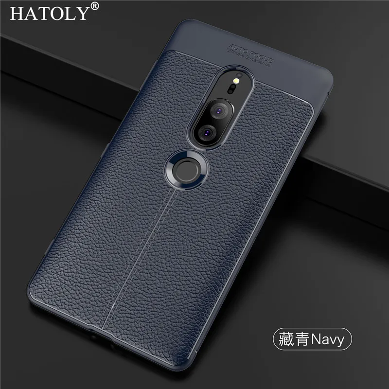 Чехол HATOLY для Sony Xperia XZ2 Премиум чехол мягкий личи ТПУ Прочный телефона 5 8&quot |