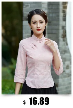 Sheng Coco элегантный Qipao Топ традиционное китайское Ципао Блузка 4XL Королевский синий китайским принтом женская одежда с длинным рукавом
