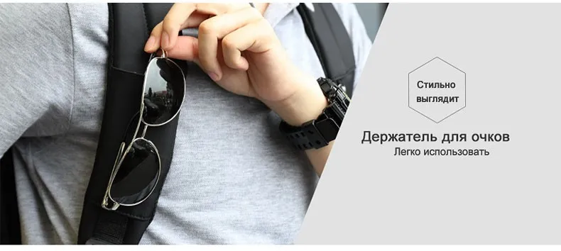 Tigernu Anti theft 15," Ноутбук зарядка через usb для мужчин рюкзак водостойкий путешествия цельный рюкзак женщин большой ёмкость школьный женский