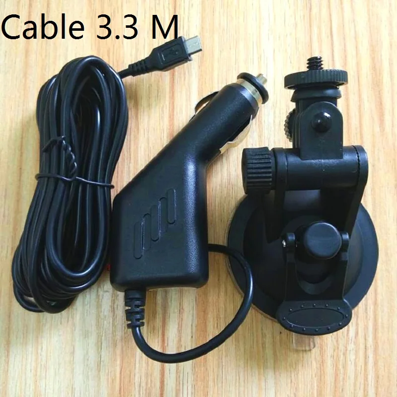 Автомобильное зарядное устройство с креплением на присоске Автомобильный