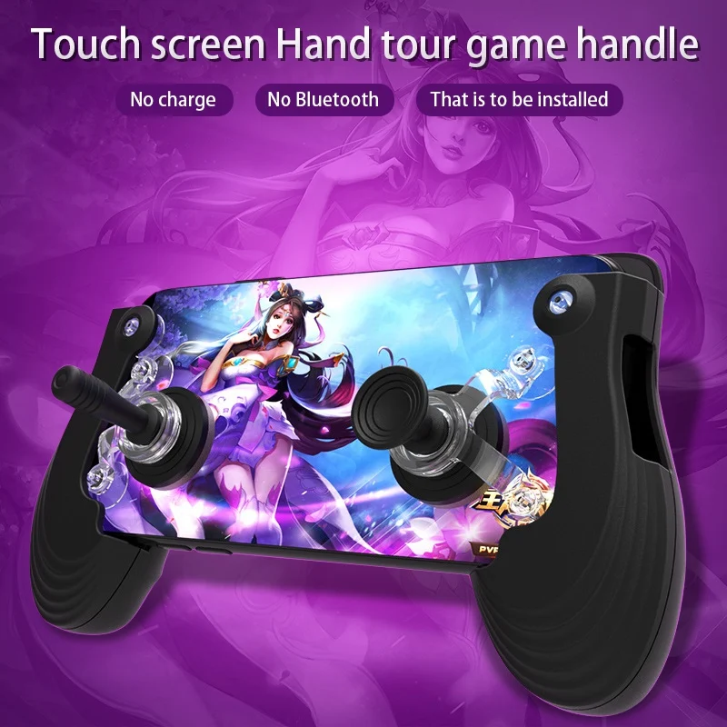 Мини размер Pro Сенсорный экран мобильный геймпад присоска рокер телефона игровой