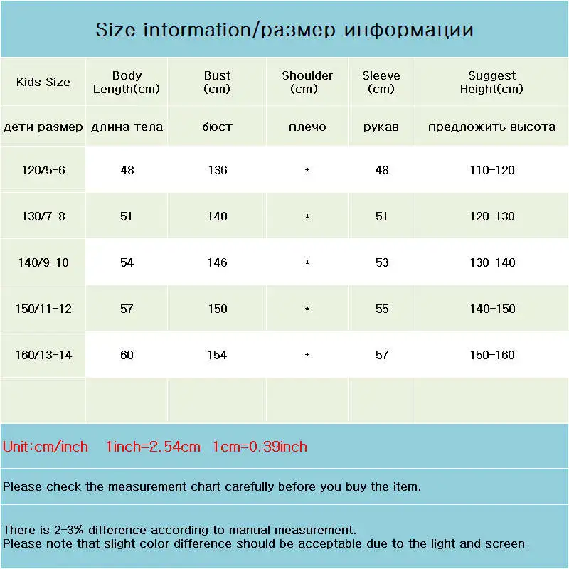 Spring 2019 Children Coat for Girl Windproof Hoooded Jackets Teenage School Girls Climbing Clothes Loose Mountaineering Coats | Детская