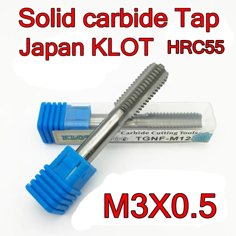 M3 * 0 5 1 шт. KLOT HRC55 твердосплавный кран обработка: нержавеющая сталь легированная