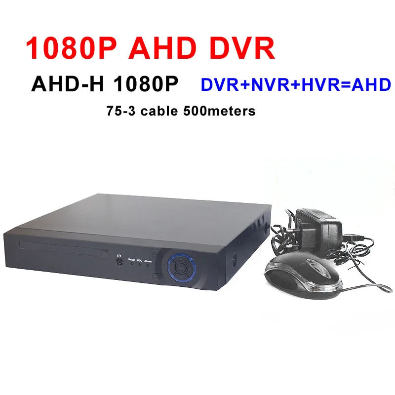 SMTKEY 4CH DVR Система 1080 P AHD Камера + видео кабель питания камеры cctv системы |