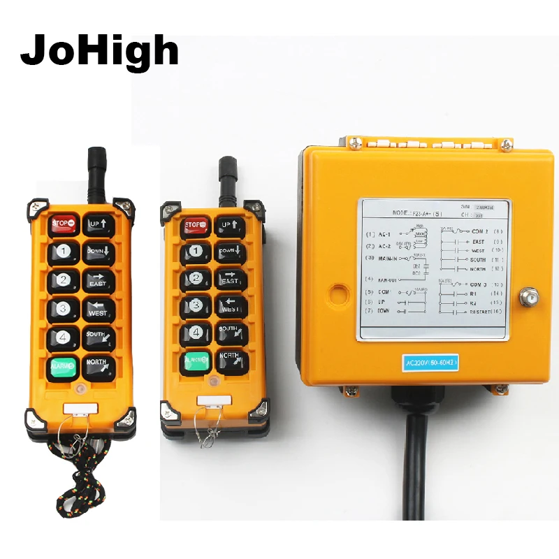 

JoHigh F23-A++ Crane Lift Remote Control wireless switch 2 transmitters + 1 receiver