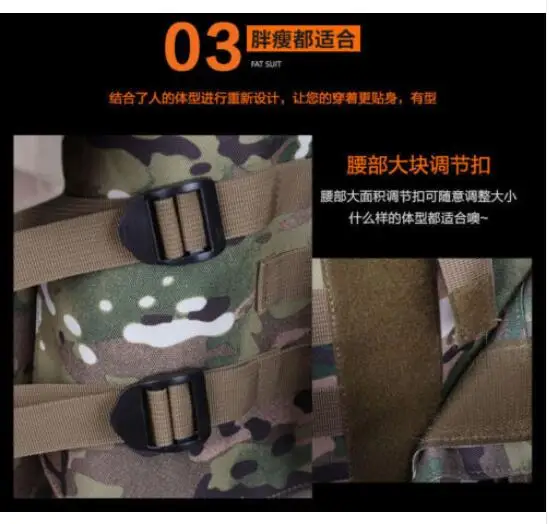 Tactical Military Body Armor Hunting Wargame Tactics Vest with Molle Pouch | Спорт и развлечения