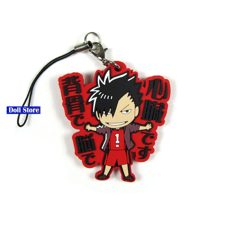 Кошмарным аниме брелок Oikawa Tooru Kozume Kenma Kuroo Tendo Сатори Koutarou Хината каучуковый