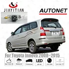 Камера заднего вида JiaYiTian для автомобилей toyota Innova 2008, 2009, 2010, 2011, 2012, 2013, 2014, 2015
