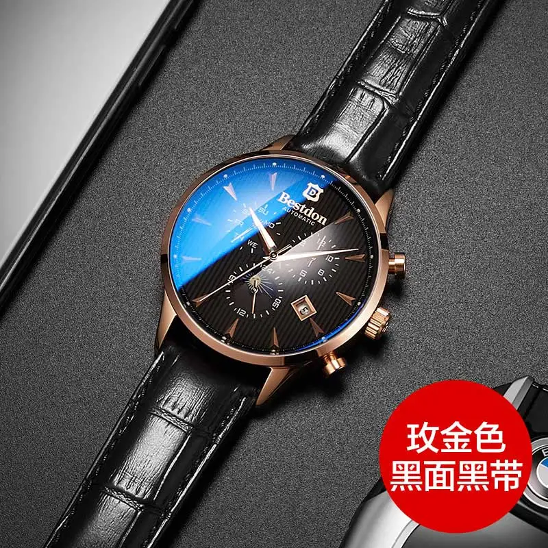 Rose gold-black-blac Bestdon Роскошные Брендовые Часы Мужские автоматические механические часы деловые повседневные швейцарские часы Moon Phase Синий кожаный ремешок 7116 - Цвет: Rose gold-black-blac