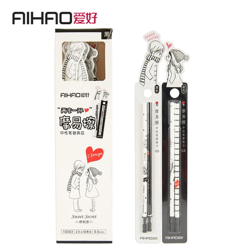 AIHAO/Новинка 2019 гелевая чернильная ручка для школы и офиса 0 5 мм милая парная