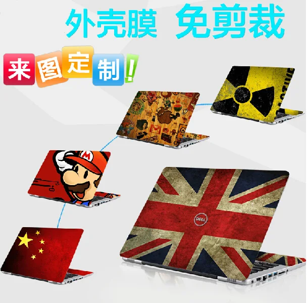 Customize picture Ноутбук углеродного волокна виниловая кожа наклейка крышка для lenovo Thinkpad T490 14" - Цвет: Customize picture