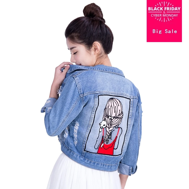 2020 Осенняя Корейская версия модная брендовая куртка с рисунком Женская вышивкой