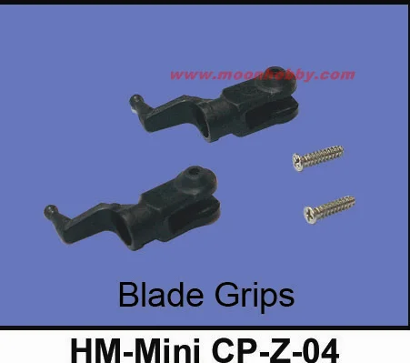 Walkera Mini CP Parts Blade Grip HM Z 04 cp запасные части с использованием FreeTrack Shipping|parts tiller|parts of a