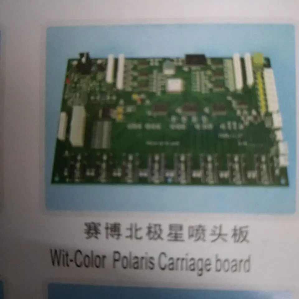 Оригинальный FuLiSiTe wit color smart polairs принтер Печатающая плата Wit Ultra 4000 печатающей