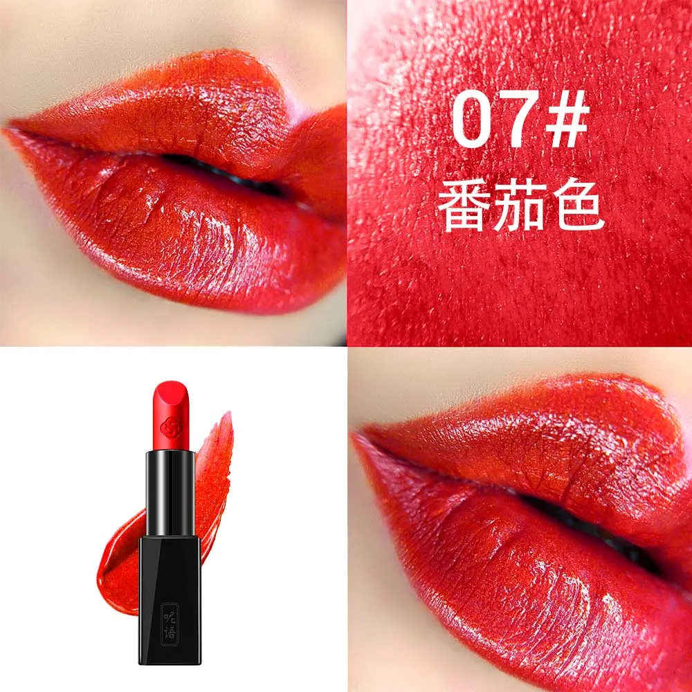 07 Tomato Крем для макияжа soonpure, матовая водостойкая помада, стойкий сексуальный бархатный бальзам для губ, увлажняющая Косметическая Помада для губ, макияж, 8 цветов на выбор - Цвет: 07 Tomato