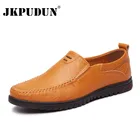 Мужская обувь JKPUDUN итальянская, повседневные Брендовые мужские лоферы из натуральной кожи, Роскошные Мокасины, дышащие слипоны, топ-сайдеры большого размера