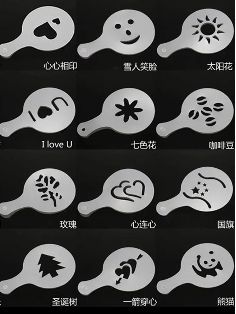 Необычные Кофе тянуть цветок инструмент костюм пыли плесень Цветочный Коврик