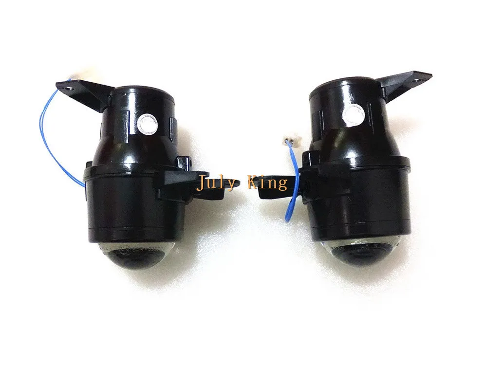 July King бифокальные линзы Противотуманные фары в сборе чехол для Volkswagen Passat B6 3C 2006~ 2011, сделано в Тайване, высокое качество, 1ait/лот