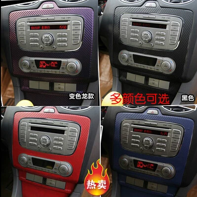 3D наклейка из углеродного волокна Центральная панель управления декоративная