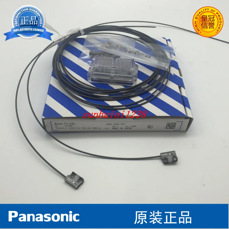 FT Z30E Z30 R43 S30 AL05 KV40 KS40 R41W E23 оригинальный и аутентичный с 100% Новый волоконно
