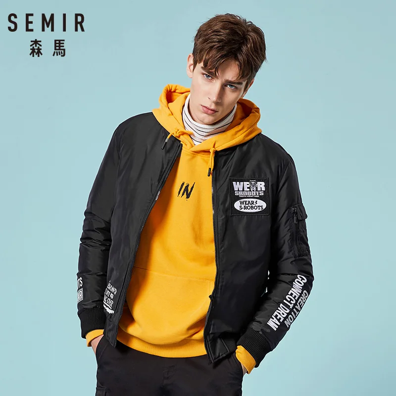 Куртка SEMIR Мужская на белом утином пуху теплая бейсбольная пуховая куртка