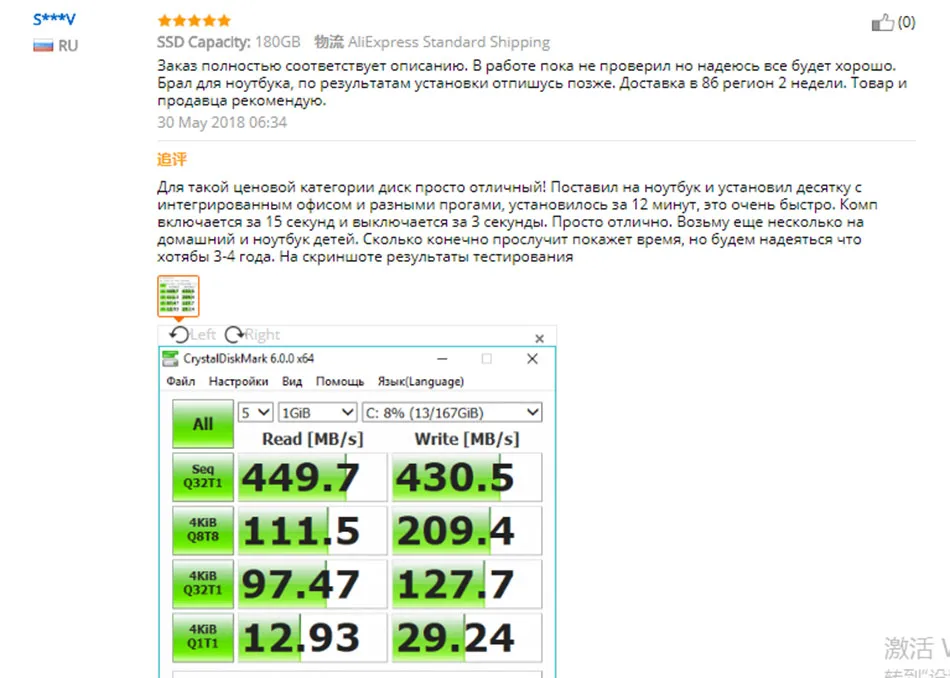 Kingspec SATA3 90 ГБ SSD 180 Гб жесткий диск SATAIII 360 гб 2,5 дюйма черный Внутренний твердотельный Hdd для настольных ПК