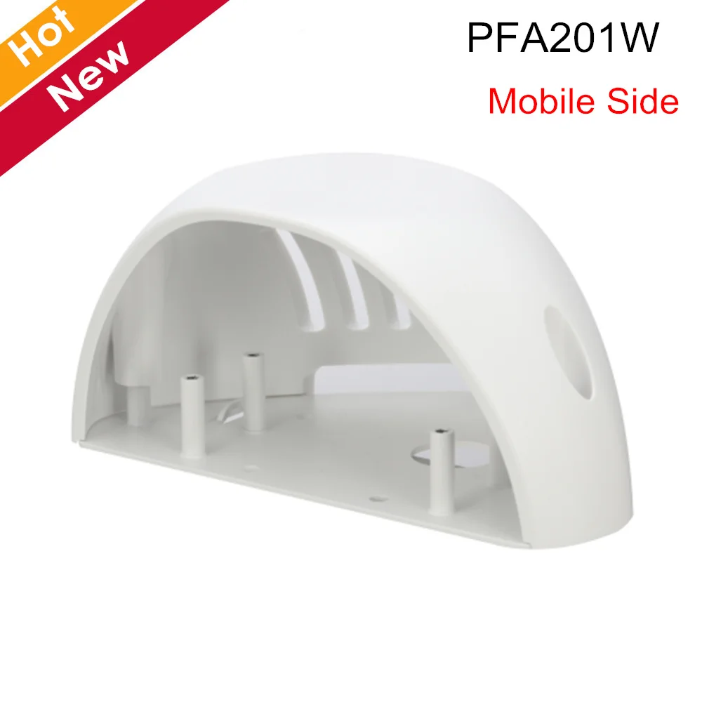 Dahua PFA201W мобильный боковой кронштейн Neat интегрированный дизайн IP камера
